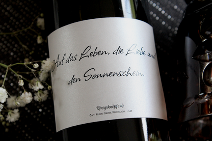 Marmelade, Marmeladenetikett, Seidenetiketten, Sticker, Etiketten, Flasche, Flaschenetiketten, Seide, Wein, Geschenk, personalisieren, Königsknöpfe, selbstgemacht, Lyrik, Onlineshop, Kategorie Seidenetiketten, Geschenke, verschenken, 